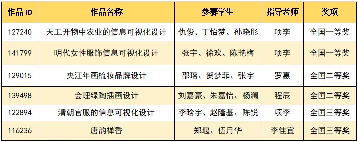 图片51.png